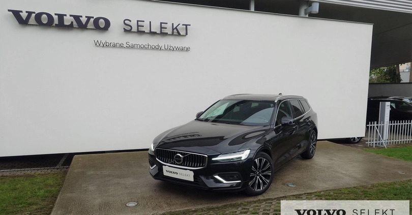 Volvo V60 cena 184900 przebieg: 24928, rok produkcji 2023 z Nowe Miasto nad Pilicą małe 631